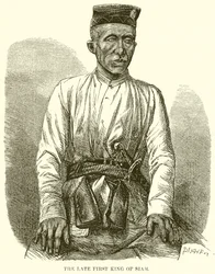 Der verstorbene erste König von Siam