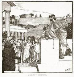 Die Rede des Demosthenes