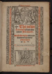 Titelseite des Neuen Testaments unseres Erlösers Jesus Christus