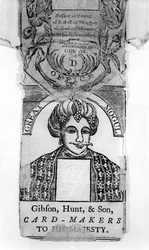 Great Mogul Spielkartenhülle, hergestellt von Gibson, Hunt & Sons, Kartenmacher seiner Majestät