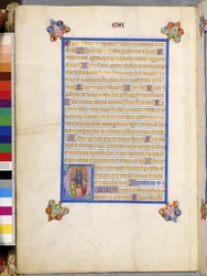 Vollseite: Gerahmter Text mit verzierter Initiale 