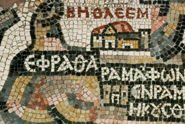 Die Madaba-Karte, ein Mosaik auf dem Boden der St. Georgs-Kirche