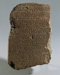 Die Yozat-Tafel