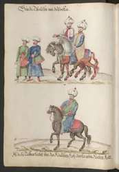 Der Hof des Sultans