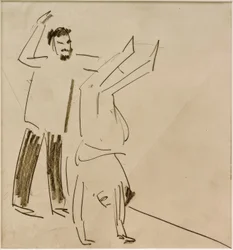 Ohne Titel (Mann mit Mädchen im Handstand)