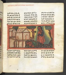 Or. 607 f005r, Szene aus dem Leben der Jungfrau Maria, aus 