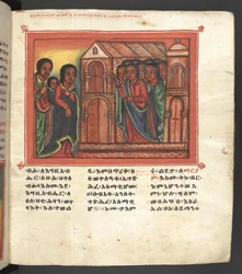 Or. 607 f006r, Szene aus dem Leben der Jungfrau Maria, aus 