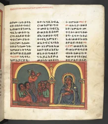 Szene aus dem Leben der Jungfrau Maria, aus 