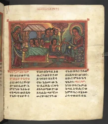 Szene aus dem Leben der Jungfrau Maria, aus 