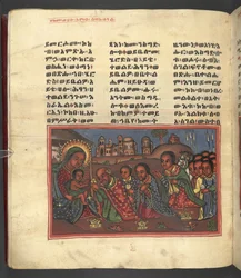 Szene aus dem Leben der Jungfrau Maria, aus 