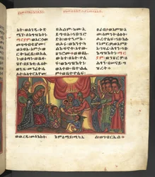 Or. 607 f015r, Szene aus dem Leben der Jungfrau Maria, aus 