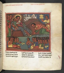 Szene aus dem Leben der Jungfrau Maria, aus 