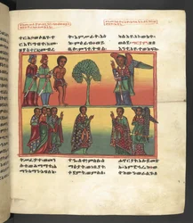 Szene aus dem Leben der Jungfrau Maria, aus 