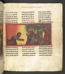 Szene aus dem Leben der Jungfrau Maria, aus 