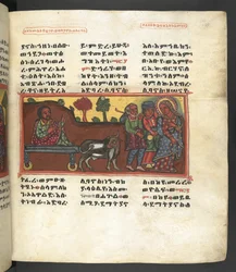 Szene aus dem Leben der Jungfrau Maria, aus 