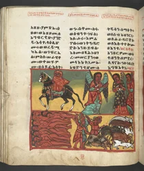 Or. 607 f047v, Szene aus dem Leben der Jungfrau Maria, aus 