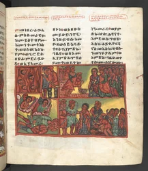 Or. 607 f048r, Szene aus dem Leben der Jungfrau Maria, aus 