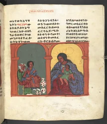 Szene aus dem Leben der Jungfrau Maria, aus 