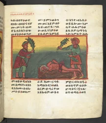 Szene aus dem Leben der Jungfrau Maria, aus 