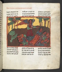 Or. 607 f058r, Szene aus dem Leben der Jungfrau Maria, aus 