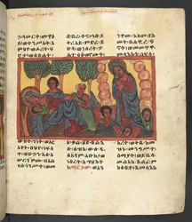 Or. 607 f066r, Szene aus dem Leben der Jungfrau Maria, aus 