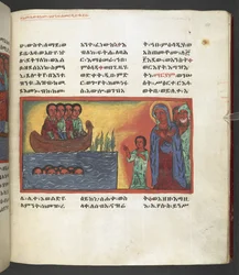 Or. 607 f169r, Szene aus dem Leben der Jungfrau Maria, aus 