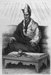 Porträt von "Khutukcha", einem hohen Priester Tibets in den Jahren 1870-1880. Gravur nach einer Zeichnung von Ronjat, in "Le Tour du Monde, Nouveau journal des Voyages", herausgegeben von Edouard Charton, Paris