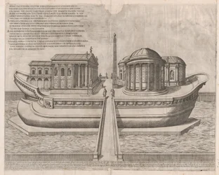 Speculum Romanae Magnificentiae: Tempel auf der Insel Tiber, 1582