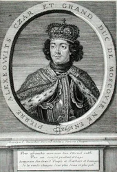 Peter I (1672-1725)