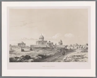 Imamzadeh von Hussein in Qazvin