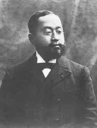 Motono, um 1893