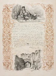 Jüdin von Algier und eine Straße in Algier