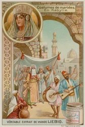 Eine Braut in Kabul