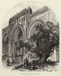 Fassade der El-Aksa-Moschee, Jerusalem