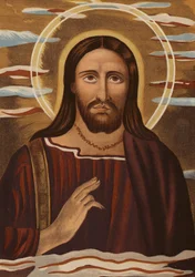 Abbild von Jesus Christus: Aus dem Baptisterium von Konstantin