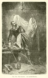 Das Gespenst, eine optische Täuschung