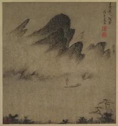 Landschaft Tuschspiel, 1300er Jahre