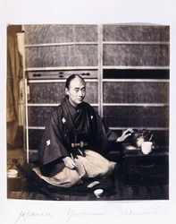 Ein japanischer Yaconin, um 1864-1866