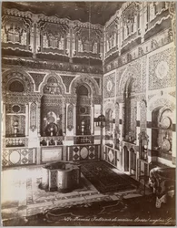 Damaskus. Innenansicht eines Hauses. Englischer Konsul (Syrien)