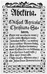 Alphabet-Fibel von Mikael Agricola (1508-57) (Druck)