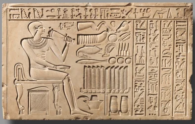 Stele des Torwächters Maati, ca. 2051–2030 v. Chr.