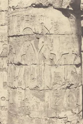 Karnak (Theben), Palast--Hypostylhalle--Zentrale Kolonnade--Dekoration eines Schafts