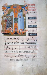 Illuminierte Initiale mit einem Bischof, der eine Kirche segnet (Corale 2, c. 1), für Chorbuch 2 von Santa Maria degli Angeli