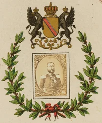 Friedrich Wilhelm Ludwig, Großherzog von Baden