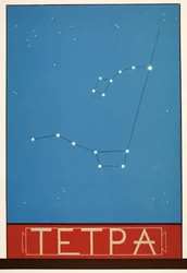 Tetpa (Konstellation) aus Prométhée Enchaîné von Aeschylus, veröffentlicht 1941