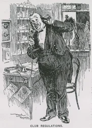 Clubregeln (Gravur)