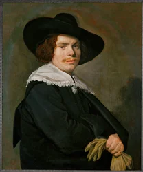 Porträt eines jungen Mannes