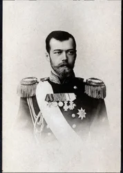 Porträt von Nikolaus II. von Russland (1868-1918), Kaiser von Russland