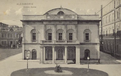 Zizinia-Theater, Alexandria, Ägypten