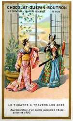 Werbechromolithografie von Guérin Boutron Schokoladen, Theater durch die Jahrhunderte, 72 Motive, japanisches Drama